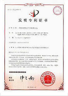 一種氰（qíng）化尾（wěi）渣（zhā）的綜合回收利用方法