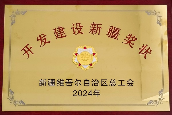 1740799533952023297.jpg 111.jpg