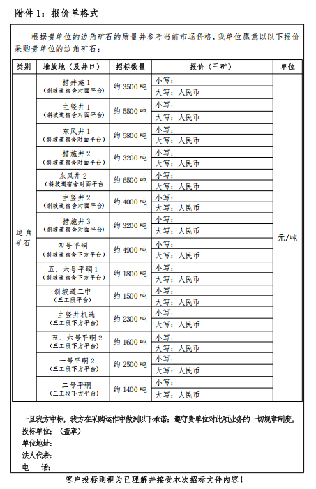 1749274857005047453.png C:Users\u9f50果(guǒ)Desktop